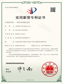 一種調節閥的拋光裝置