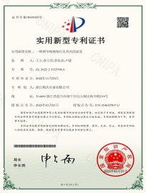 一種調節閥閥體打孔用夾持裝置