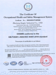 ISO45001-EN